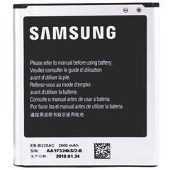 Аккумулятор для Samsung Galaxy Grand 2 G7102