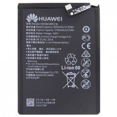 Оригинальный аккумулятор для Huawei P10 Plus  смотреть фото | belker.com.ua