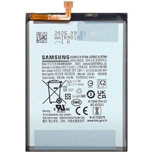 Оригинальный аккумулятор для Samsung Galaxy M33 (M336)