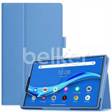 Чехол для Lenovo Xiaoxin Pad 2022 ТТХ Кожаный Голубой