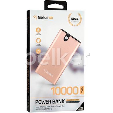 Внешний аккумулятор Gelius Pro Edge GP-PB10-013 10000 mAh Золотой