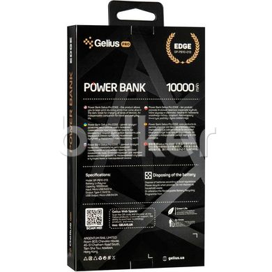 Внешний аккумулятор Gelius Pro Edge GP-PB10-013 10000 mAh Золотой