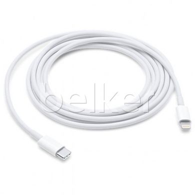Зарядное устройство Apple 20W USB-C Power Adapter с кабелем Original