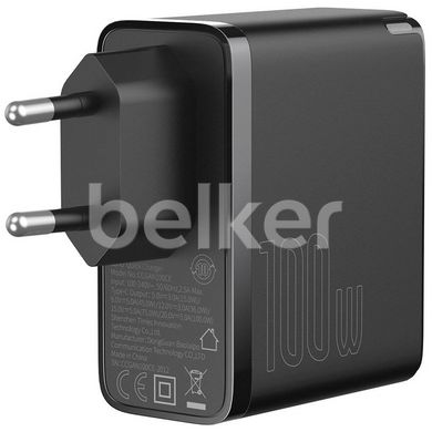 Зарядное устройство Baseus GaN2 Fast Charger 100W + Cable Type-C to Type-C 1.5m (TZCCGAN-L01) Черное