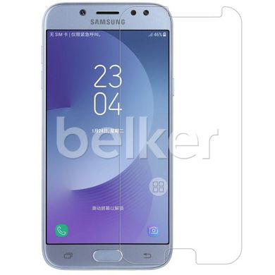 Защитное стекло для Samsung Galaxy J7 2017 J730 Tempered Glass  смотреть фото | belker.com.ua