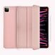 Чехол для iPad Air 10.9 2020 (Air 4) Wiwu Classic Case GF02 Розовый смотреть фото | belker.com.ua