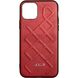 Чехол для iPhone 11 Pro Jesco Leather case Красный в магазине belker.com.ua