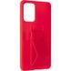 Чехол для Samsung Galaxy A72 (A725) Tourmaline Case с подставкой Красный в магазине belker.com.ua
