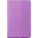 Чехол для Samsung Galaxy Tab A 7.0 T280, T285 Fashion case Фиолетовый в магазине belker.com.ua