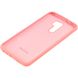 Чехол для Xiaomi Redmi 9 Soft Case Розовый в магазине belker.com.ua