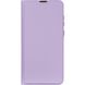 Чехол книжка для Samsung Galaxy M15 (M156) Book Cover Gelius Shell Case Сиреневый в магазине belker.com.ua