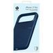 Чехол на iPhone 18 Pro Beats Rugged Case with MagSafe Синий в магазине belker.com.ua