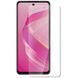 Противоударная TPU пленка Infinix SMART 10 Optima Anti-Shock Матовая