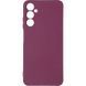Противоударный чехол для Samsung Galaxy A26 (A266) Full soft case Фиолетовый