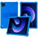 Противоударный чехол для Xiaomi Mi Pad 6 Silicone armor Синий