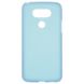 Силиконовый чехол для LG G5 Belker Голубой смотреть фото | belker.com.ua