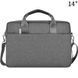 Сумка для ноутбука Wiwu Minimalist Laptop Bag Pro II 14 дюймов Серый в магазине belker.com.ua