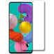 Защитное стекло для Samsung Galaxy A51 (A515) Tempered Glass Прозрачный смотреть фото | belker.com.ua