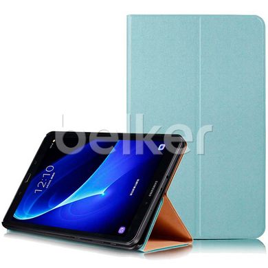 Чехол для Samsung Galaxy Tab A 10.1 T580, T585 Fashion case Голубой смотреть фото | belker.com.ua