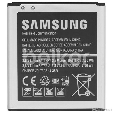 Аккумулятор для Samsung Galaxy Core 2 G355