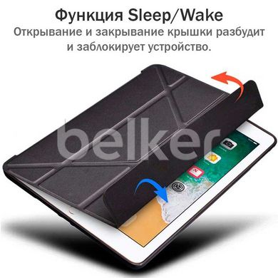Чехол для iPad 9.7 2018 Origami cover Черный смотреть фото | belker.com.ua