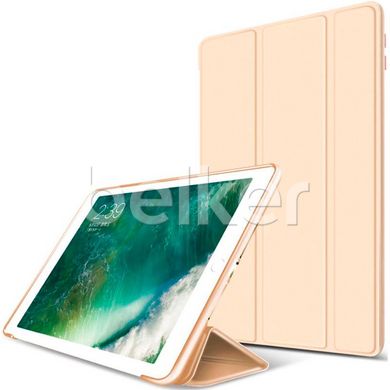 Чехол для iPad 9.7 2018 Soft case Золотой смотреть фото | belker.com.ua