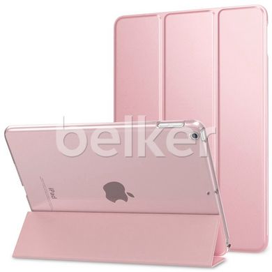 Чехол для iPad 9.7 2018 Ultraslim Розовый смотреть фото | belker.com.ua