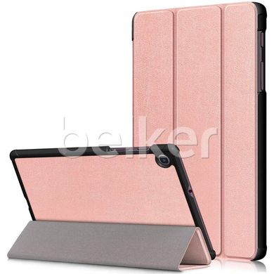 Чехол для Samsung Galaxy Tab A 8.4 2020 (T307) Moko кожаный Розовое золото смотреть фото | belker.com.ua