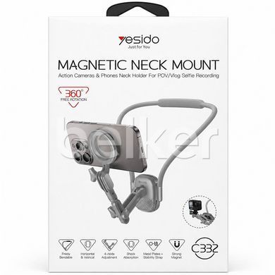 Держатель для iPhone на шею с MagSafe Yesido Neck Mount Magnetic C332 Серый смотреть фото | belker.com.ua