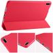 Чехол для Huawei MatePad Pro 10.8 2020 Gum ultraslim Красный в магазине belker.com.ua