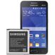 Аккумулятор для Samsung Galaxy Core 2 G355  в магазине belker.com.ua
