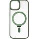 Чехол для iPhone 15 MagSafe Stand Зелёный в магазине belker.com.ua