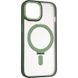 Чехол для iPhone 15 MagSafe Stand Зелёный в магазине belker.com.ua