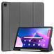 Чехол для Lenovo Xiaoxin Pad 2022 Gum ultraslim Серый