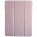 Чехол iPad Pro 11 2024 (M4) Logfer Origami Smart New Pencil Groove Розовый
