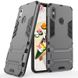 Противоударный чехол для Xiaomi Mi 8 Honor Hard Defence Тёмно-серый в магазине belker.com.ua
