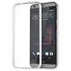Силиконовый чехол для HTC Desire 626 Remax незаметный Прозрачный смотреть фото | belker.com.ua