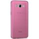 Силиконовый чехол для Samsung Galaxy J5 2016 J510 Remax незаметный  Розовый в магазине belker.com.ua