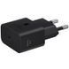 Зарядное устройство Samsung 25W Power Adapter (EP-T2510NBEGEU) Черный в магазине belker.com.ua