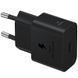 Зарядное устройство Samsung 25W Power Adapter (EP-T2510NBEGEU) Черный в магазине belker.com.ua