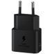 Зарядное устройство Samsung 25W Power Adapter (EP-T2510NBEGEU) Черный в магазине belker.com.ua
