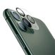 Защитное стекло на камеру iPhone 11 Pro Max Hoco Lens Shield Прозрачный в магазине belker.com.ua