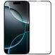 Защитное стекло iPhone 17 Pro Optima 3D Черное