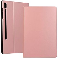 Чехол для Samsung Galaxy Tab S7 11 (T870/T875) Fashion Anti Shock Case Розовое золото смотреть фото | belker.com.ua