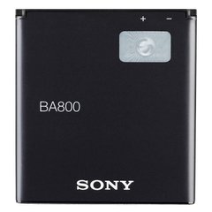 Оригинальный аккумулятор для Sony Xperia S, Xperia V (BA-800)