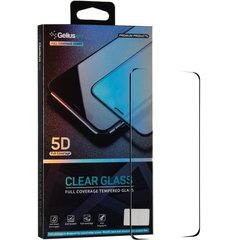 Защитное стекло для Samsung Galaxy S20 Plus G985 Gelius Pro 5D Edge glass Черный смотреть фото | belker.com.ua