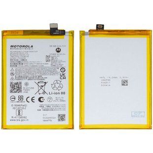 Оригинальный аккумулятор для Motorola G14 (PC50)