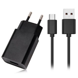 Зарядное устройство Xiaomi 2.1A c кабелем micro USB Original Черное