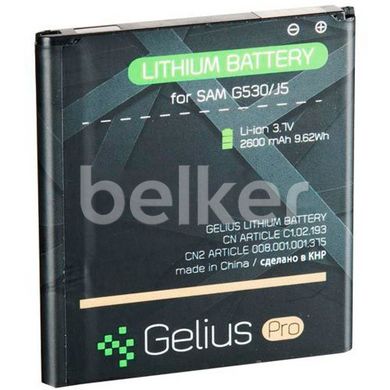 Аккумулятор для Samsung Galaxy J2 Prime (G532) Gelius Pro