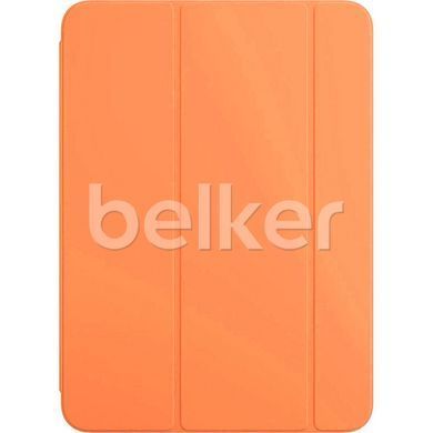 Чехол для iPad 10.9 10th Gen (2023) Apple Smart Case Оранжевый
